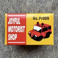 タカラ JIMS メガクルーザー チョロQ - メルカリ