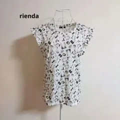 rienda　コスメ柄　フリルスリーブ　カットソーのサムネイル