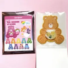 ケアベア　シークレット　ビッグシェイカー　ステッカー　オレンジ　plaza