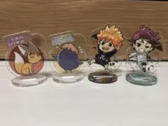 ハイキュー!! アクリルスタンド 4体セット