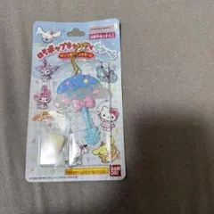 正規品　新品未開封！ロリポップキャンディチャーム　シナモロール