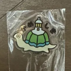 牧場物語 アクリルキーホルダー つながる新天地 カミル - メルカリ
