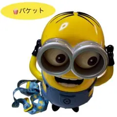 Item thumbnail for item 06328852-b861-450e-b34d-3f97bb059f78