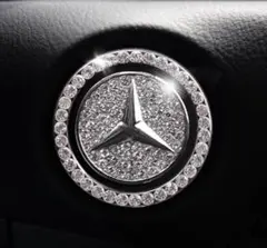 メルセデスベンツ　 　キラキラ　エンジンスタートボタン　シルバー