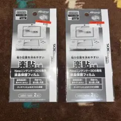 Item thumbnail for item b46a6ae4-8415-4b21-a118-f83a0cbfaf3c