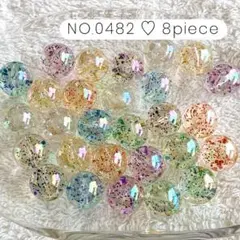 NO.0482 アクリルビーズ