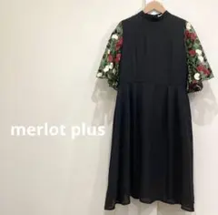 [最終価格]merlot plus刺繍 レース シアー スリーブ ワンピース