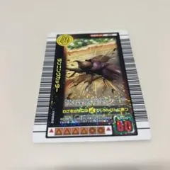 ムシキング ダイヤモンドブルー スーパーハヤテ - メルカリ