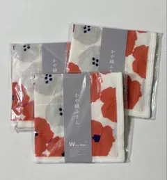 Item thumbnail for item 88969e4a-9a3a-400e-a417-0ddb3d1b9ed5