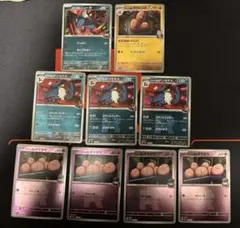 ポケモンカード　メガドリームex ロケット団ミラー　9枚セット