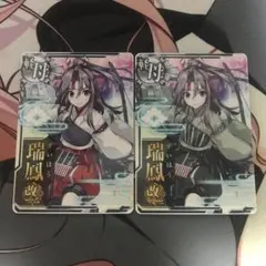 Blue Stars様 リクエスト 3点 まとめ商品