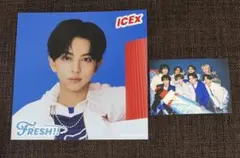 ICEx FRESH!! FC限定豪華盤 八神遼介 ICEx FRESH!! FC限定豪華盤 フォトブック 改訂版 - メルカリ