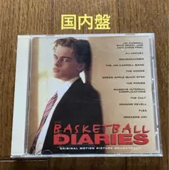 2025年最新】バスケットボール・ダイアリーズの人気アイテム