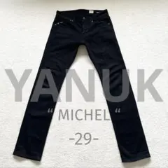 YANUK “MICHEL” スリムストレートデニムパンツ ブラック (29)のサムネイル