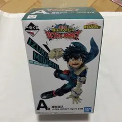 僕のヒーローアカデミア 緑谷出久 A賞 ULTRA IMPACT フィギュア