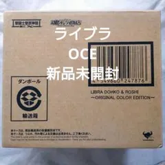 Item thumbnail for item abd2de01-4b4e-4a25-b90f-863b79e3f095