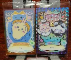 ちいかわ　ウエハースカードコレクション 2 07 10