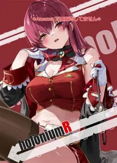 Item thumbnail for item a8029f90-bd59-425b-9fe0-21e6bcbc3c76