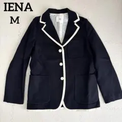IENA パイピングジャケット ネイビー M高級ウール100% 上品 綺麗め
