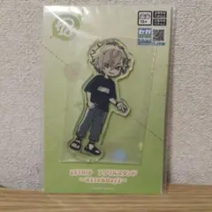 18TRIP アクリルスタンド R1ze&Day2 久樂間潮