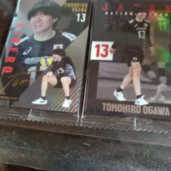 Item thumbnail for item 5c4c4cc3-2120-4e2f-94a1-dafd04594c96