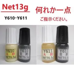 Item thumbnail for item 2b856f35-753f-4f4f-a177-9b89b4c9fa6b