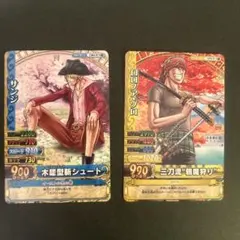 ワンピーベリーマッチダブル モンキー・D・ルフィ サンジ 2枚セット