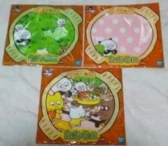 BANDAI一番くじのにしむらゆうじのタオル賞3点セット