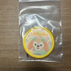 クッキー・アン　ダッフィー＆フレンズ20周年記念 ワッペン
