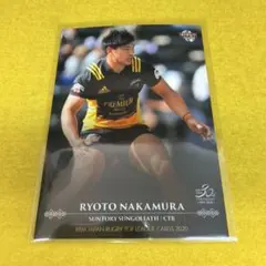 2026年最新】中村亮土の人気アイテム - メルカリ