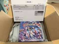 美品！ポケモンカード　ニンジャスピナー拡張パックBOX