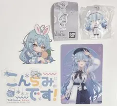 ホロライブ hololive ふらっと めじるしアクセサリー 雪花ラミィ　おまけ