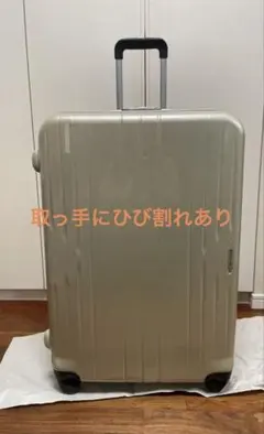 Item thumbnail for item 2e4c8512-0228-4afe-8d25-99750387adfb