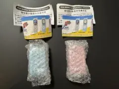 ガラケー　ガチャ