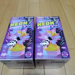 ポケモン　ネオンパーティー　2個セット