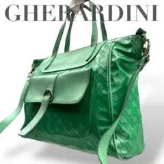 【良品】ゲラルディーニ　ソフティ　2way ショルダーバッグ　トート　ロゴ柄　緑