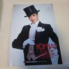 Item thumbnail for item 31467501-9116-422e-940c-aa7dac85081b