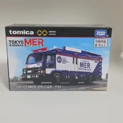 2025年最新】TOKYO mer ミニカーの人気アイテム - メルカリ