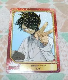 レイ SHUEISHA COMIC FESTIVAL カード