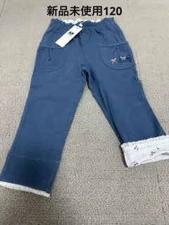 ネイビー ハーフパンツ 120cm イチゴ刺繍