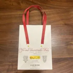 Officine Universelle Buly ショッピングバッグのサムネイル