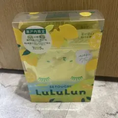 3/31まで限定‼️まとめ売りも可☆ルルルンパック