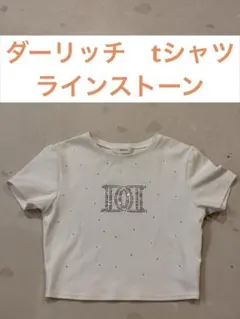 Darich ラインストーンロゴ 半袖Tシャツ ホワイトのサムネイル