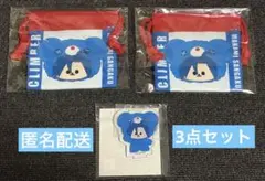 弱虫ペダル セガラッキーくじ はぐはぐみー！ 真波山岳 3点セット