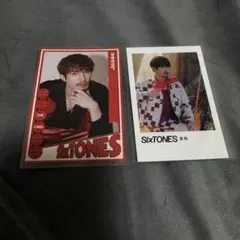 SixTONES ジェシー 特典 トレカ THE VIBES 音色