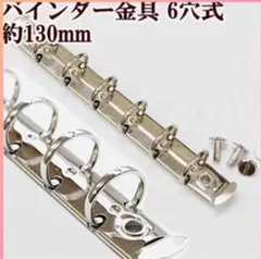 Item thumbnail for item 790ad42d-951f-4ae2-9020-3e23c8085b14