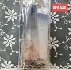 【匿名配送】ジェリーコンディショナー 21mL モイスチュア リッチミルク 9g