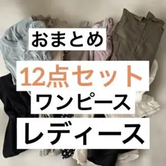 Item thumbnail for item ed087999-3270-44bc-a2b1-33e15ed87fbf