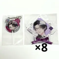 シンパシーキス 多井中法 シンキス オトカプ 缶バッジ SympathyKiss