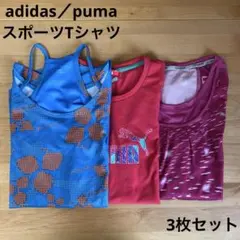 adidas Tシャツ